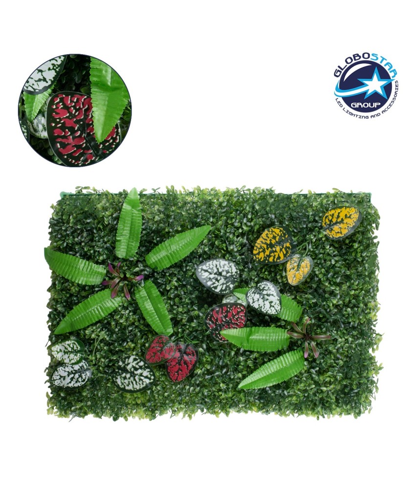 GloboStar® 78429 Artificial - Συνθετικό Τεχνητό Διακοσμητικό Πάνελ Φυλλωσιάς - Κάθετος Κήπος Πυξάρι - Φτέρη - Πόλκα - Λευκό - Κίτρινο - Κόκκινο - Μωβ Μ60 x Υ40 x Π7cm